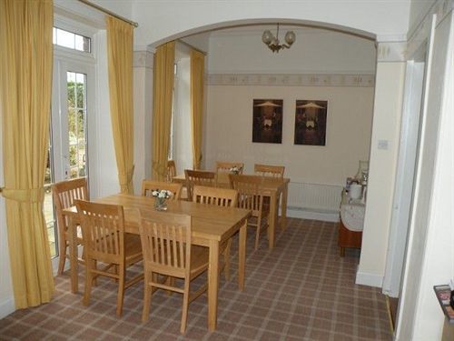 آير Craigie Guest House المظهر الخارجي الصورة